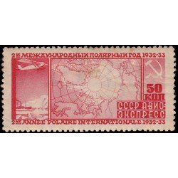 Rusia A 31 1932 2º Año Polar Internacional MH Rusia A 31 1932 2º Año Polar Internacional MH