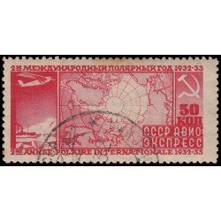 Rusia A 31 1932 2º Año Polar Internacional Usado Rusia A 31 1932 2º Año Polar Internacional Usado
