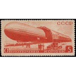 Rusia A 33 1932 2º Año Polar Internacional Dirigible Pravda MH Rusia A 33 1932 2º Año Polar Internacional Dirigible Pravda MH