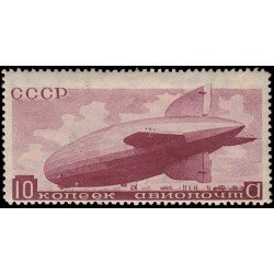 Rusia A 34 1932 2º Año Polar Internacional Dirigible a la llegada MH Rusia A 34 1932 2º Año Polar Internacional Dirigible a la llegada MH
