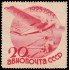 Rusia A 43 1934 10º aniv. Correo aéreo Avion MH