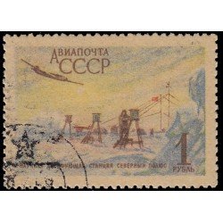 Rusia A 104 1956 Estación científica de deriva del Polo Norte Matasellos a favor Rusia A 104 1956 Estación científica de deriva del Polo Norte Matasellos a favor