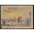 Rusia A 104 1956 Estación científica de deriva del Polo Norte Matasellos a favor