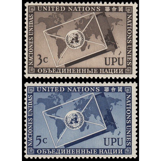 Naciones Unidas New York 17/18 1953 Unión Postal Universal MNH Naciones Unidas New York 17/18 1953 Unión Postal Universal MNH
