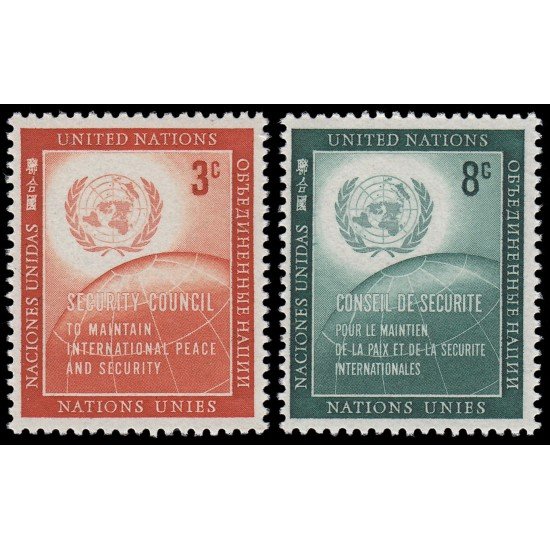 Naciones Unidas New York 52/53 1957Consejo de seguridad MNH