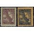 Polonia Poland 334/35 1927 Sobretasa en beneficio de la enseñanza MH