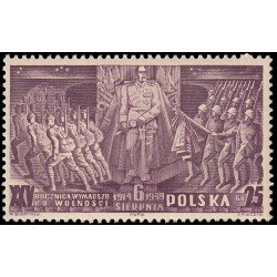 Polonia Poland 426 1939 25 aniv. de la Legión polonesa MNH Polonia Poland 426 1939 25 aniv. de la Legión polonesa MNH