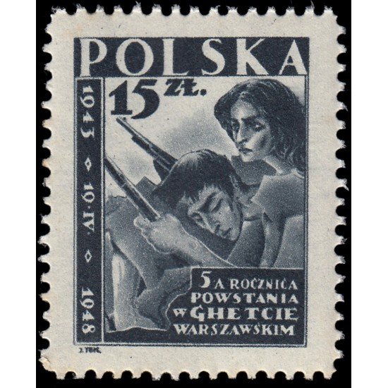 Polonia Poland 513 1948 5 aniv. de la resistencia a los nazis en el gueto de Var Polonia Poland 513 1948 5 aniv. de la resistencia a los nazis en el gueto de Var