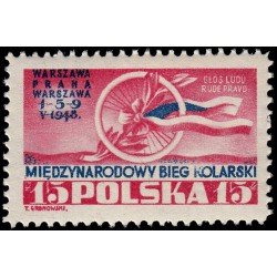 Polonia Poland 514 1948 Conmemoración de la carrera ciclista Varsovia-Praga-Varsovia MNH Polonia Poland 514 1948 Conmemoración de la carrera ciclista Varsovia-Praga-Varsovia MNH