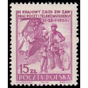 Polonia Poland 565 1950 3 Congreso de correos y comunicaciones en Varsovia MNH