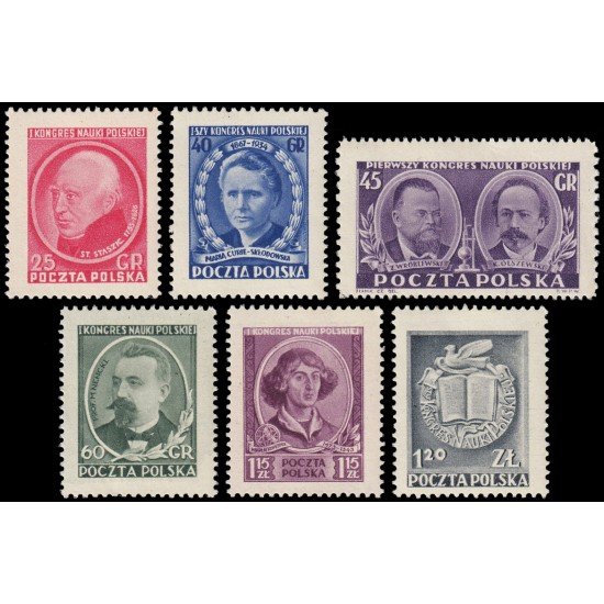 Polonia Poland 608/13 1951 Primer congreso científico polaco en Varsovia MNH Polonia Poland 608/13 1951 Primer congreso científico polaco en Varsovia MNH