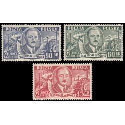 Polonia Poland 616/18 1951 7 aniv. de la República Popular MNH Polonia Poland 616/18 1951 7 aniv. de la República Popular MNH