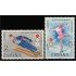España Spain 2074/75 1972 XI Juegos Olímpicos de invierno en Sapporo MNH