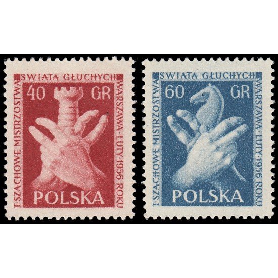 Polonia Poland 845/46 1956 Campeonatos de ajedrez para sordomudos en Varsovia MNH Polonia Poland 845/46 1956 Campeonatos de ajedrez para sordomudos en Varsovia MNH