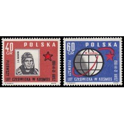 Polonia Poland 1090/91 1961 El primer cosmonauta Estrella roja MNH Polonia Poland 1090/91 1961 El primer cosmonauta Estrella roja MNH