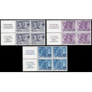Polonia Poland A 24/26 1948 Emitidos a la gloria de la democracia BL.4 MNH