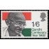 Gran Bretaña 574 1969 Centenario del nacimiento de Mahatma Gandhi MNH