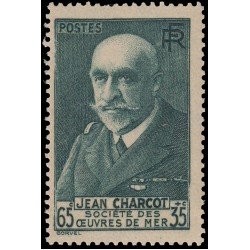 France Francia 377 1938-39 En beneficio de la Sociedad de obras del mar MNH France Francia 377 1938-39 En beneficio de la Sociedad de obras del mar MNH