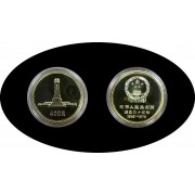 China 400 yuan 1979 Monumento a los Héroes del Pueblo Oro Au