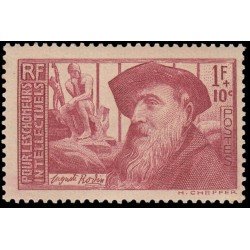 France Francia 384 1938 Pro intelectuales desempledos MNH France Francia 384 1938 Pro intelectuales desempledos MNH