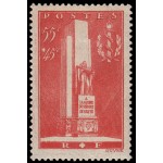 France Francia 395 1938 Para erigir un monumento al Servicio de Salud militar (Lyon) MH