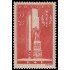 France Francia 395 1938 Para erigir un monumento al Servicio de Salud militar (Lyon) MH