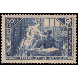 France Francia 307 1935 En beneficio de intelectuales desempleados MNH France Francia 307 1935 En beneficio de intelectuales desempleados MNH