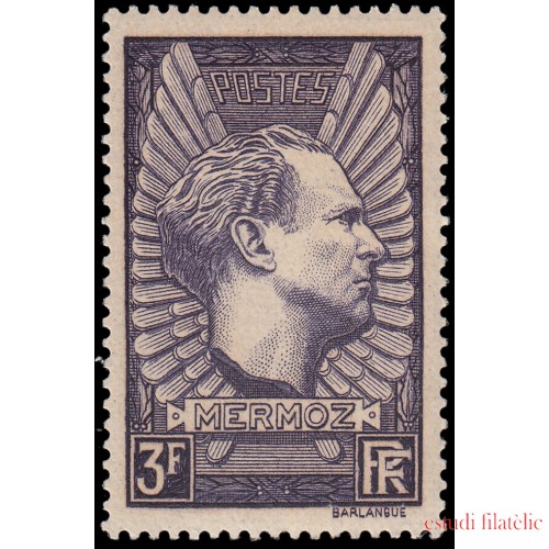France Francia 338 1937  En recuerdo del aviador Jean Mermoz y compañeros (Cruz del Sur) MNH