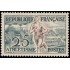 France Francia 961 1953 Juegos Olímpicos de Helsinki (1952) Deportes Atletismo MNH
