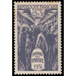 France Francia 879 1951 Día del sello Interior de un vagón postal MH