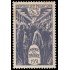 France Francia 879 1951 Día del sello Interior de un vagón postal MH