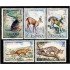 España Spain 2102/06 1972 Fauna Hispánica MNH