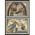 España Spain 2115/16 1972 Navidad MNH