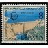 España Spain 2128 1973 XI Congreso de la Comisión Internacional de Grandes Presas MNH