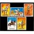 España Spain 2139/43 1973 Uniformes militares MNH