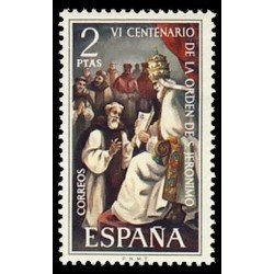 España Spain 2158 1973 VI Centenario de la orden de San Jerónimo MNH España Spain 2158 1973 VI Centenario de la orden de San Jerónimo MNH