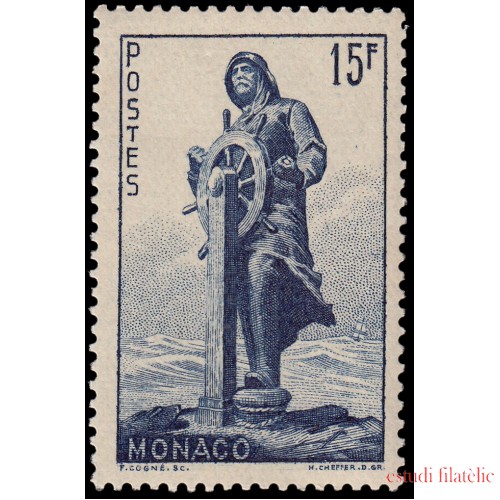 Monaco 351 1951 Inauguración de la estatua a Alberto I MNH