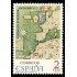 España Spain 2172 1974 L Aniv del Consejo Geográfico MNH
