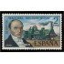 España Spain 2173 1974 Ferrocarril Barcelona Mataró 125 Anv MNH