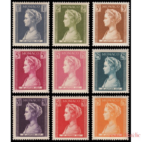 Monaco  478/86  1957 Nacimiento de la princesa Carolina efigie de Grace MNH