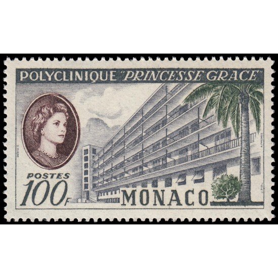 Monaco 513 1959 Policlínica princesa Grace MNH Monaco 513 1959 Policlínica princesa Grace MNH