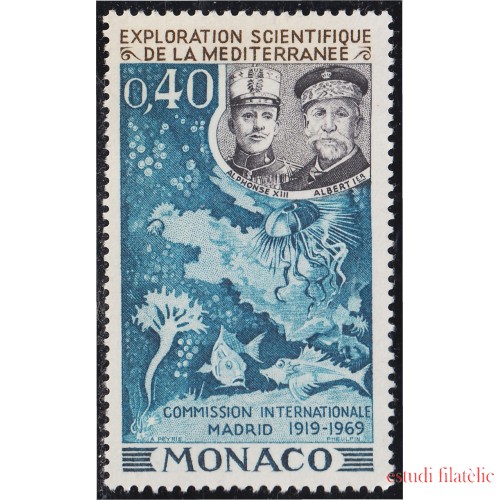 Monaco 805 1969 Exploración científica del Mediterráneo MNH