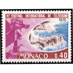 Monaco 807 1969 X Festival internacional de TV MNH Monaco 807 1969 X Festival internacional de TV MNH