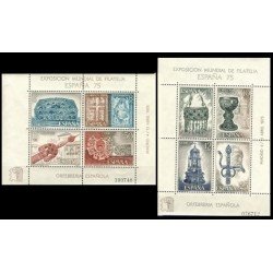 España Spain 2252/53 1975 Exposición mundial de filatelia España 75 Orfebrería Española MNH España Spain 2252/53 1975 Exposición mundial de filatelia España 75 Orfebrería Española MNH