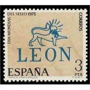 España Spain 2261 1975 Día mundial del Sello 6 de Mayo MNH