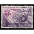 España Spain 2292 1975 Industrialización Española MNH