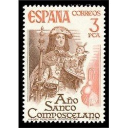 España Spain 2306 1976 Año Santo Compostelano MNH España Spain 2306 1976 Año Santo Compostelano MNH