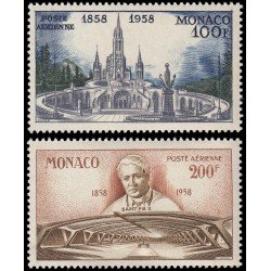 Monaco A 69/70 1958 Centenario de las Apariciones de Lourdes Basílica Pio X MNH Monaco A 69/70 1958 Centenario de las Apariciones de Lourdes Basílica Pio X MNH