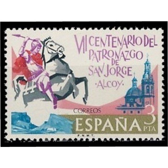España Spain 2315 1976 VII Centenario de la aparición de San Jorge de Alcoy MNH España Spain 2315 1976 VII Centenario de la aparición de San Jorge de Alcoy MNH