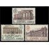 España Spain 2326/28 1976 Aduanas MNH